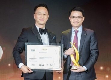 CapitaLand Development thắng giải Nhà phát triển bất động sản xuất sắc